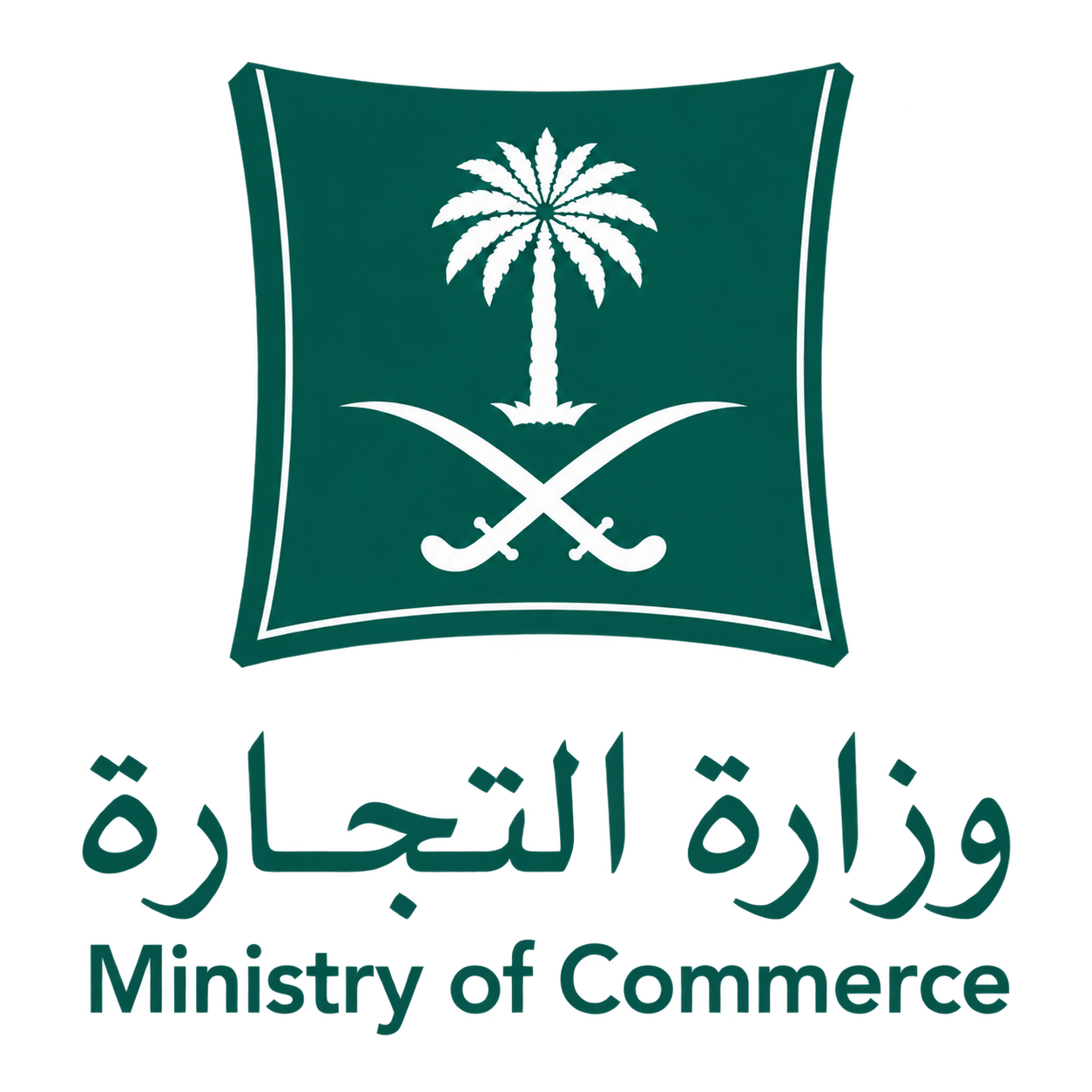 Ministry of Commerce